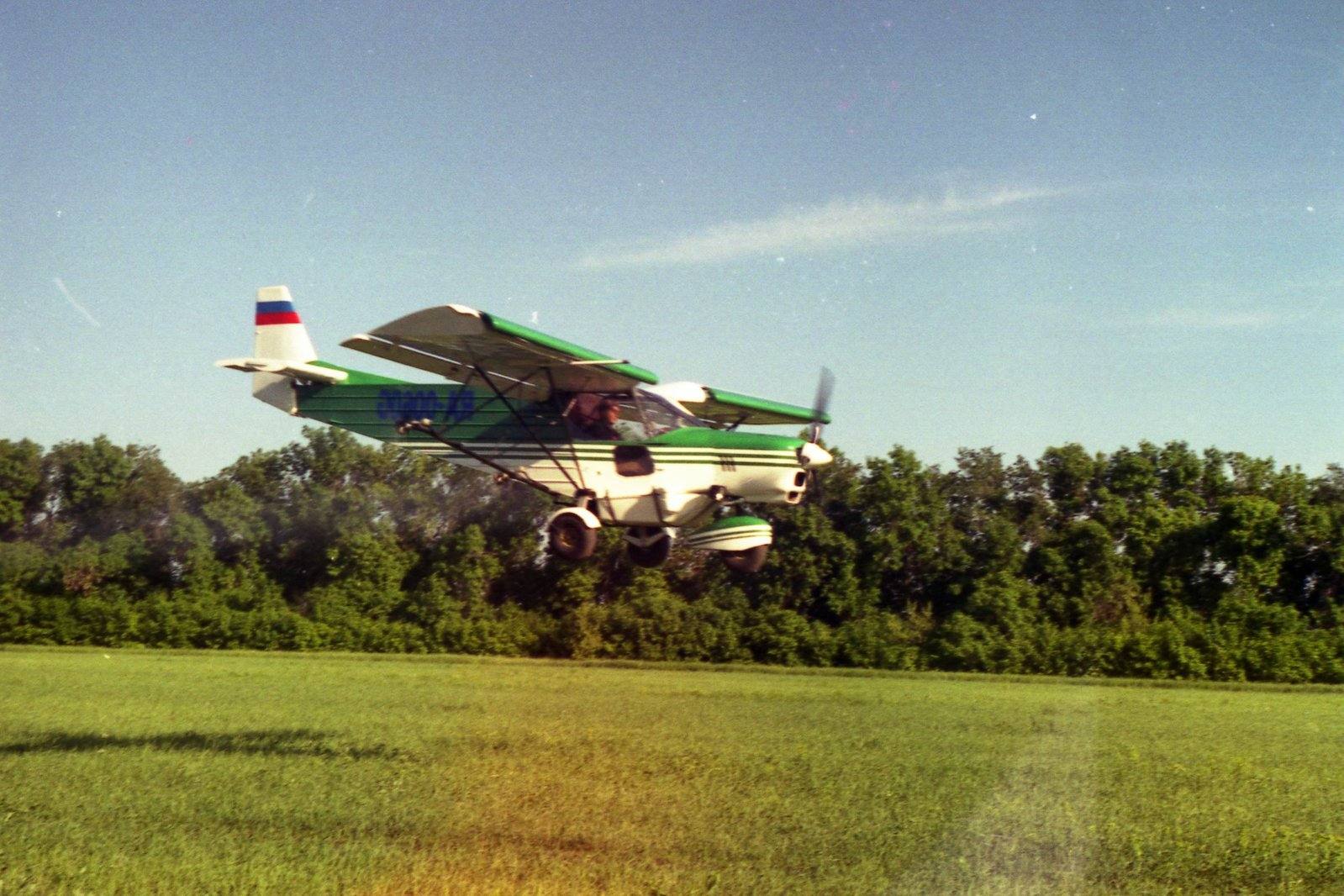 Мотодельтаплан МД-50