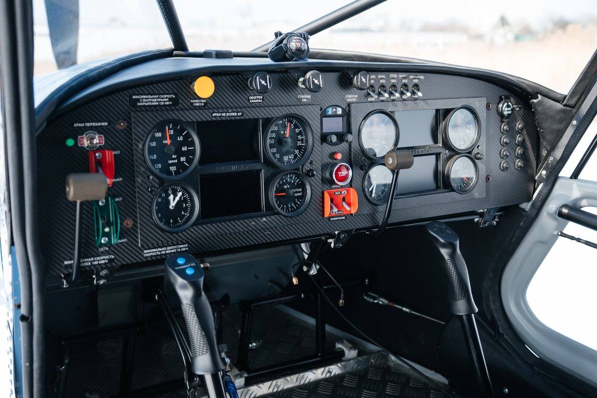Interior dual